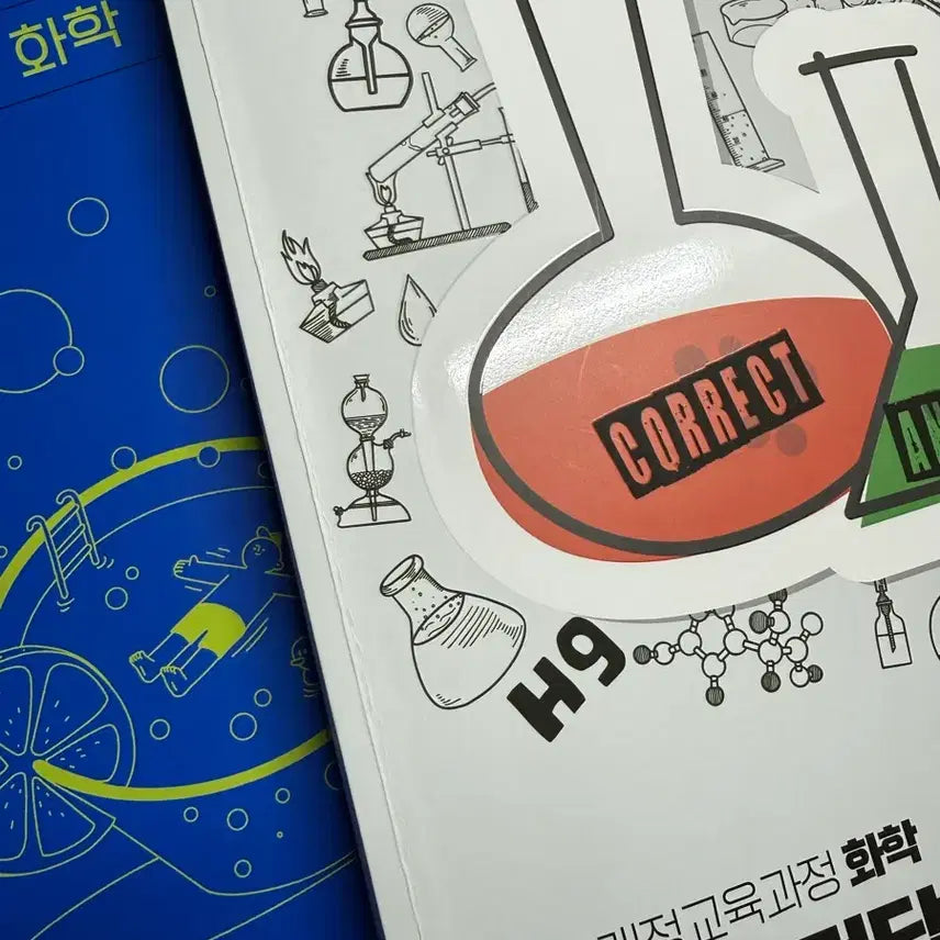 [BUNJANG] 2022 Revised Curriculum Chemistry Wanja Textbook / 2022 개정교육과정 화학완자