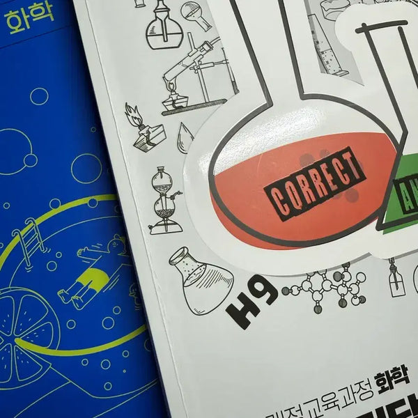 [BUNJANG] 2022 Revised Curriculum Chemistry Wanja Textbook / 2022 개정교육과정 화학완자