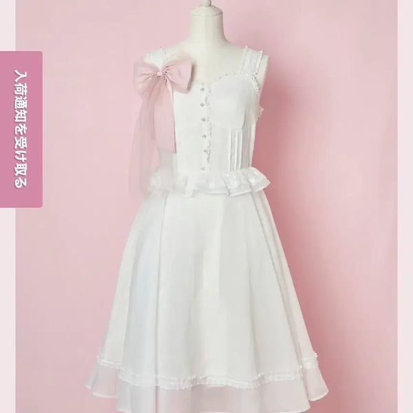 [BUNJANG] Mellfy Memory Sugary Swan Dress / 멜피메모리 mellfy memery Sugary swan 원피스