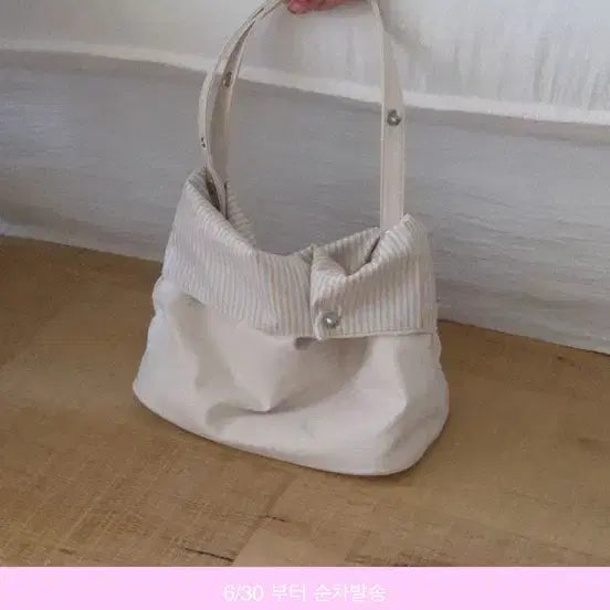 [BUNJANG] Hyeki Doro Bag White / 혜키 도로백 doro bag hyeki white