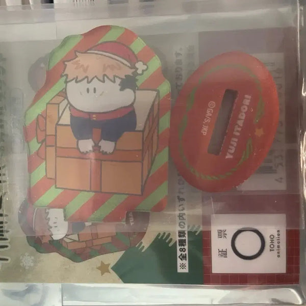 [BUNJANG] Jujutsu Kaisen Yuji Itadori Christmas Metallic Acrylic Stand / 주술회전 이타도리 유지 크리스마스 미니 아크릴