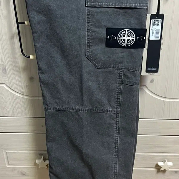 [BUNJANG] Stone Island Panama Cargo Pants / (31) 새 상품 스톤아일랜드 파나마 카고 팬츠