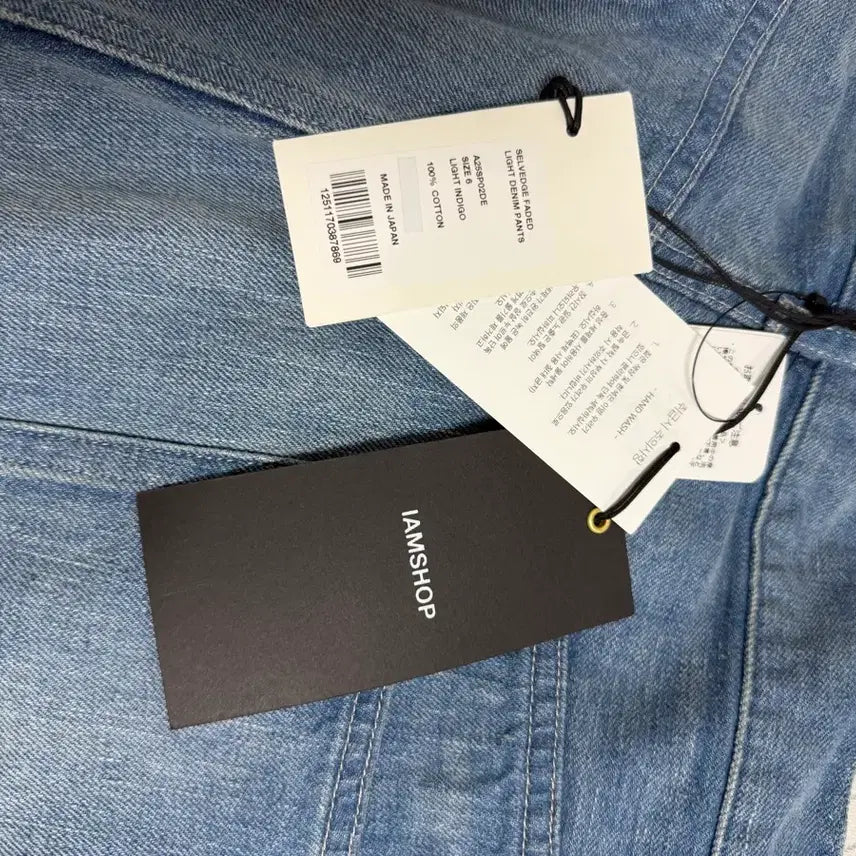 [BUNJANG] Auralee 25SS Selvedge Faded Light Denim Jeans / 25ss 오라리 셀비지 페이디드 라이트 데님 6사이즈