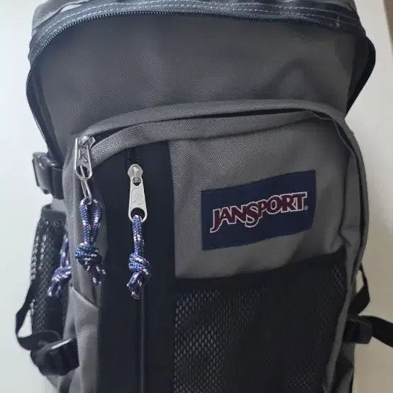 [BUNJANG] JanSport Daily Transit Backpack Gray/Black / 잔스포츠 데일리트랜짓 백팩 그레이/블랙