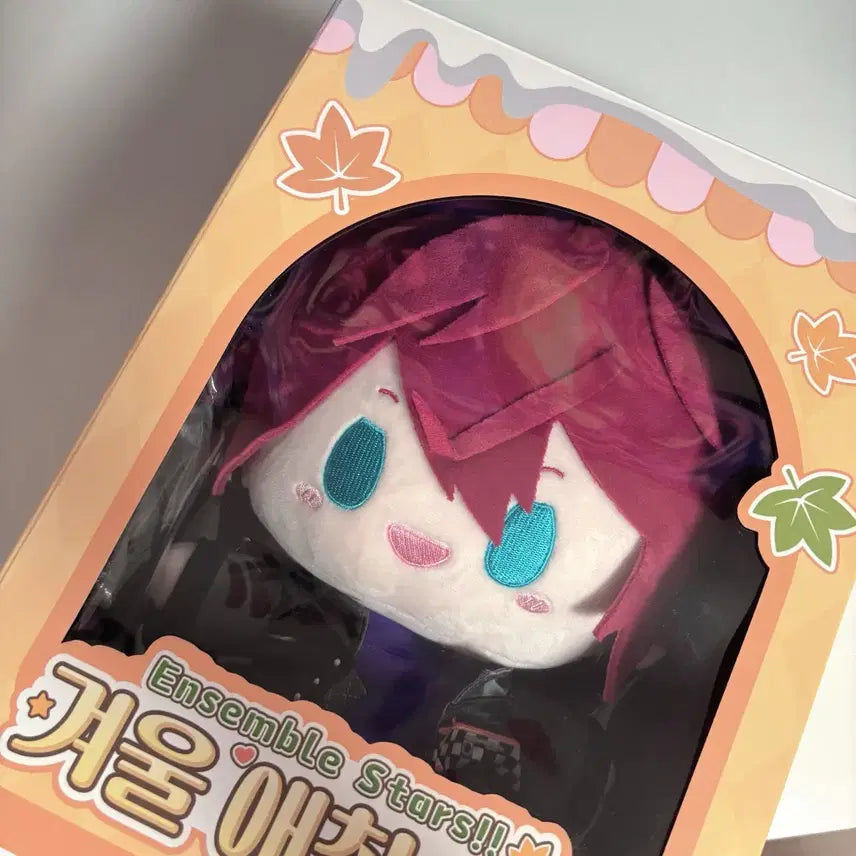 [BUNJANG] Ensemble Stars Amagi Rinne Winter Casual Nui (Chuguk) / 앙스타 아마기 린네 겨울 사복 누이 중스타