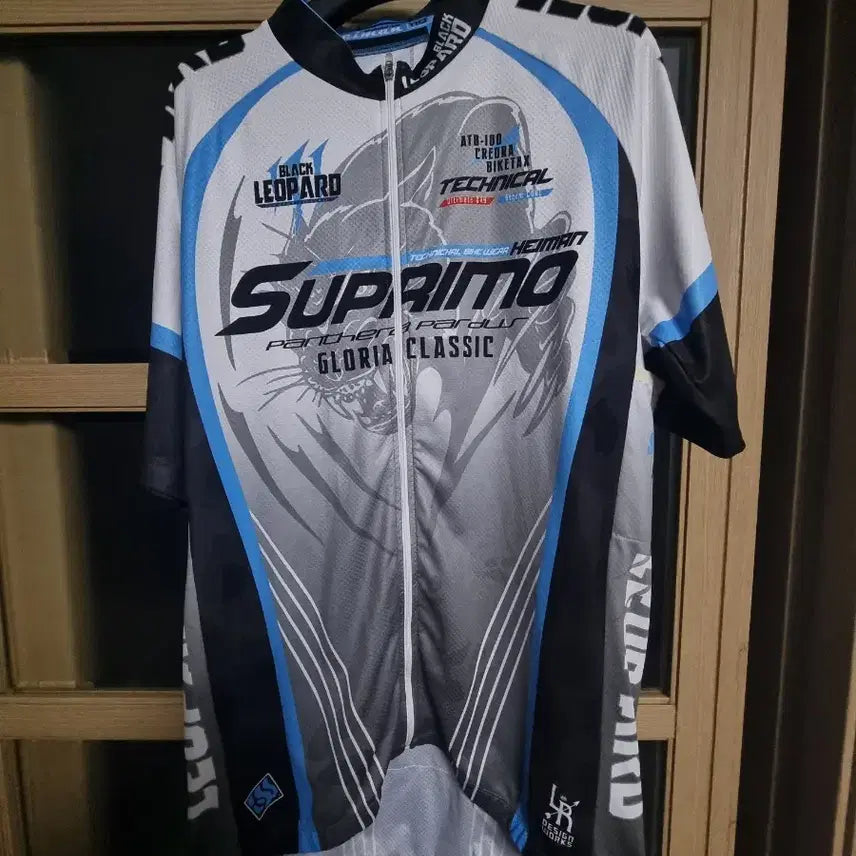 [BUNJANG] Heiman Cycling Jersey / heiman 사이클져지 110