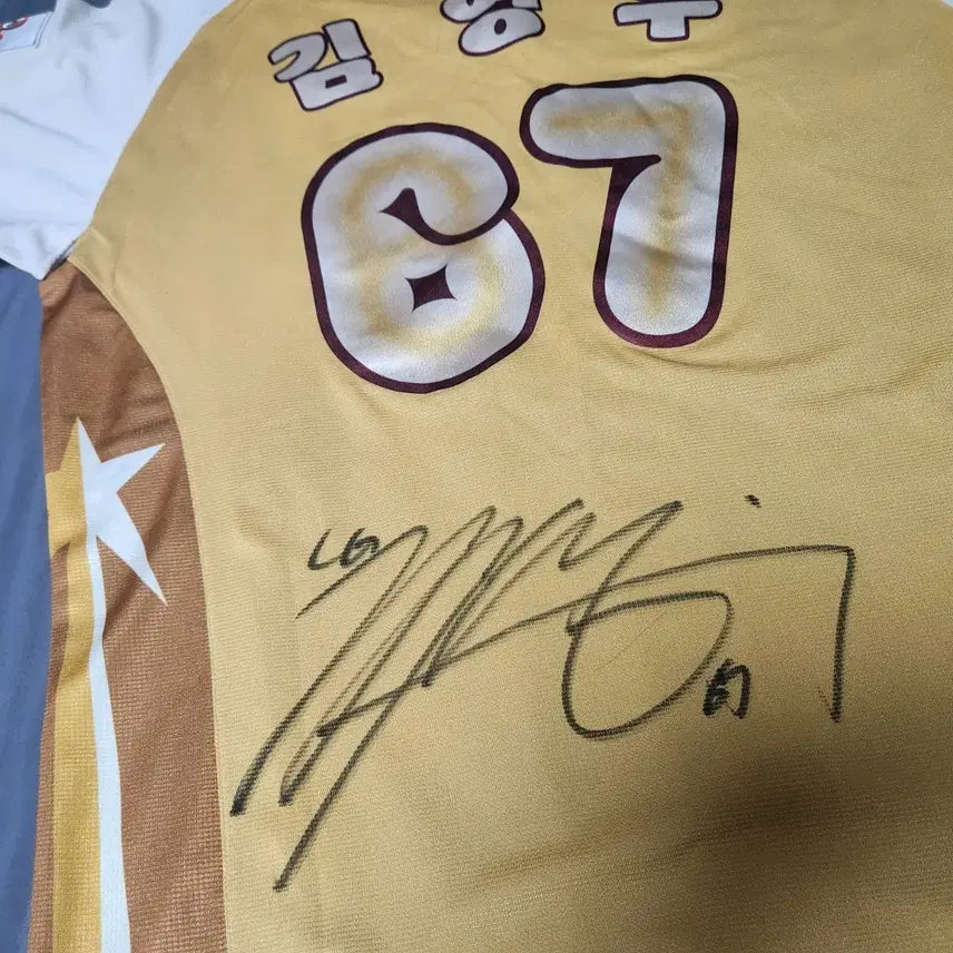 [BUNJANG] LG Twins Kim Young-woo Signed First All-Star Game Authentic Jersey / (115) LG트윈스 김영우 친필싸인 첫 올스타전 어센틱 유니폼 새것