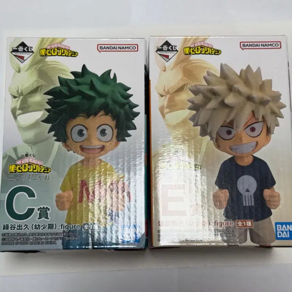 [BUNJANG] My Hero Academia Bakugo Midoriya Childhood Version Ichiban Kuji C Prize & E Prize Figures / 나히아 바쿠고 미도리야 두 사람의 동경 C상, E상 유년시절