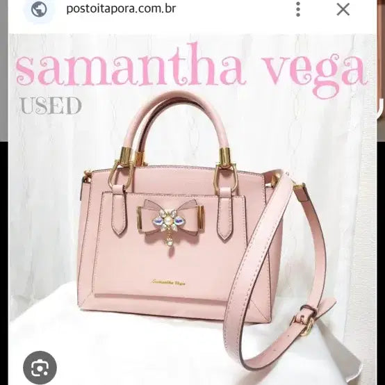 [BUNJANG] Samansa Mosha Pink Ribbon Tote Bag / Crossbody Bag / 사만사베가 핑크 리본 토트백 지뢰계 양산형 핑크 크로스백