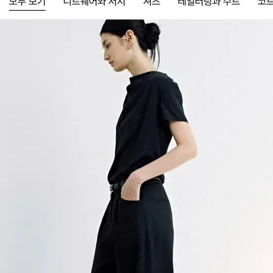 [BUNJANG] Pottery Cowl Neck Blouse Black / pottery 포터리 카울넥 블라우스 블랙