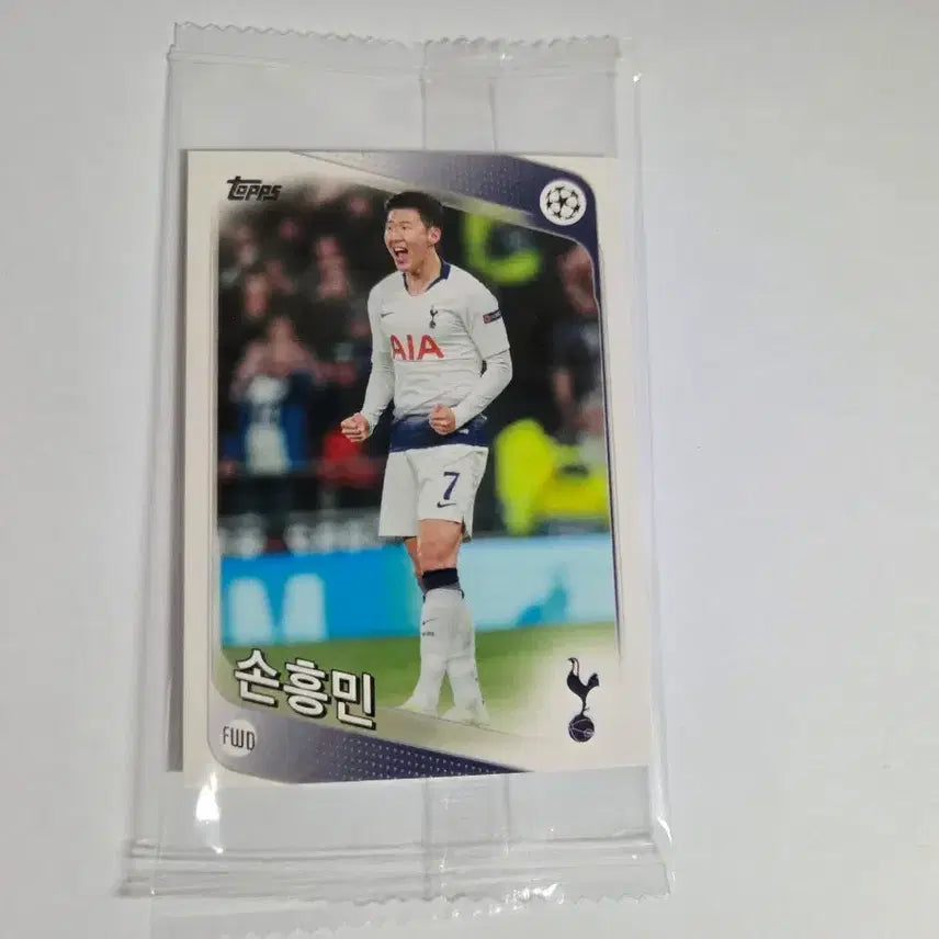 [BUNJANG] Son Heung-min Sealed Korean Promo Card / 손흥민 미개봉 한글 프로모카드 판매합니다.