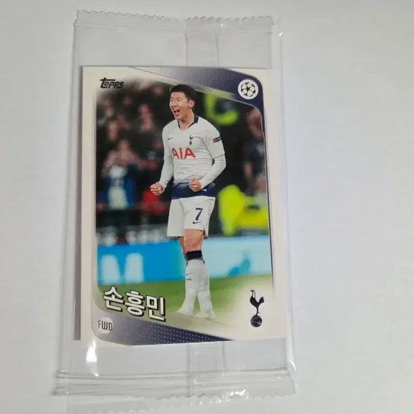 [BUNJANG] Son Heung-min Sealed Korean Promo Card / 손흥민 미개봉 한글 프로모카드 판매합니다.
