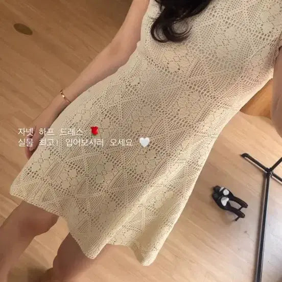 [BUNJANG] Nude Classic Janet Half Dress / nude classic 누드클래식 쟈넷 하프 드레스