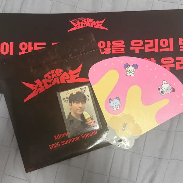 [BUNJANG] XDINARY HEROES Summer Concert Last Day Entrance Gift Bundle Set / 엑디즈 엑스디너리히어로즈 썸머콘 막콘 입장기프트
