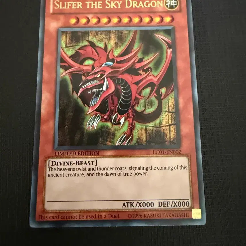 [BUNJANG] Yu-Gi-Oh! English Edition Three Egyptian Gods Bundle Set / 삼환신 영판 일괄 판매