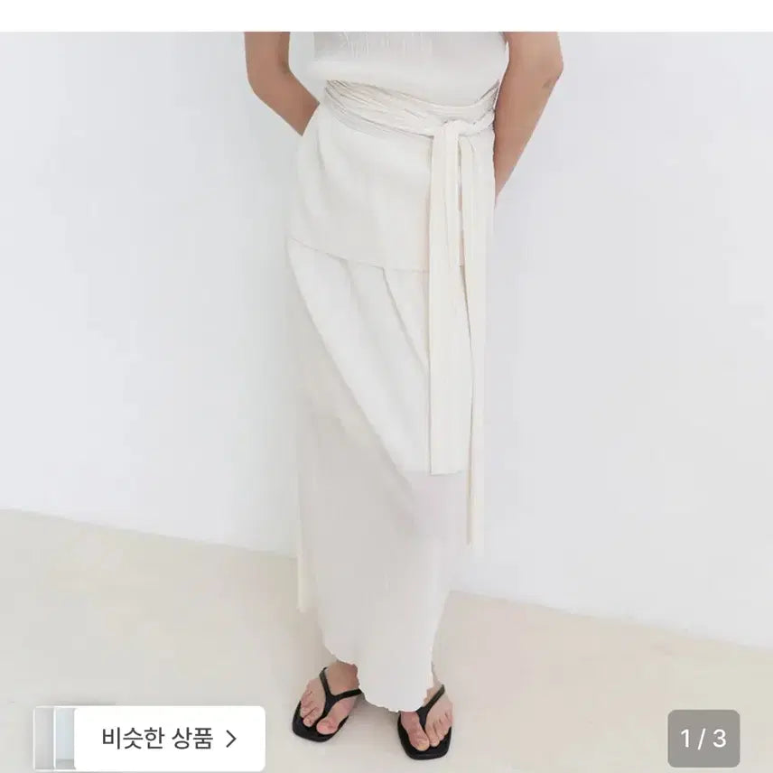 [BUNJANG] Torte Pleated Banding Skirt Cream / 토르테 플리츠 밴딩 스커트 크림