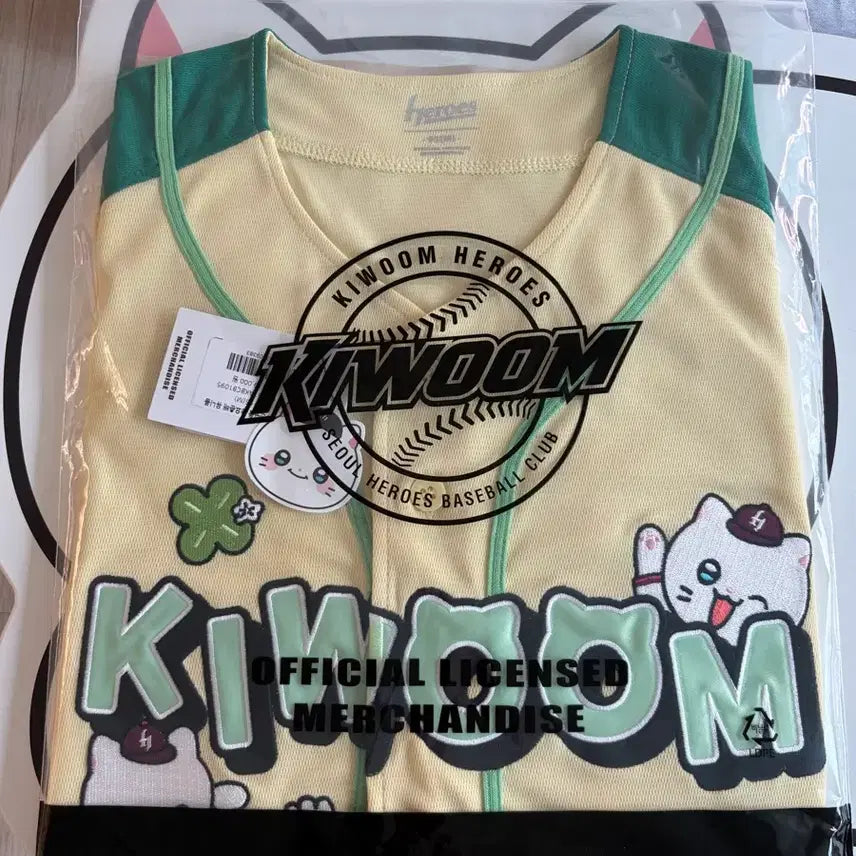 [BUNJANG] Kiwoom Heroes Seungyo Choonbae Authentic Jersey - Size 95 / 키움히어로즈 승요춘배 유니폼/95사이즈(마킹지/정현우)