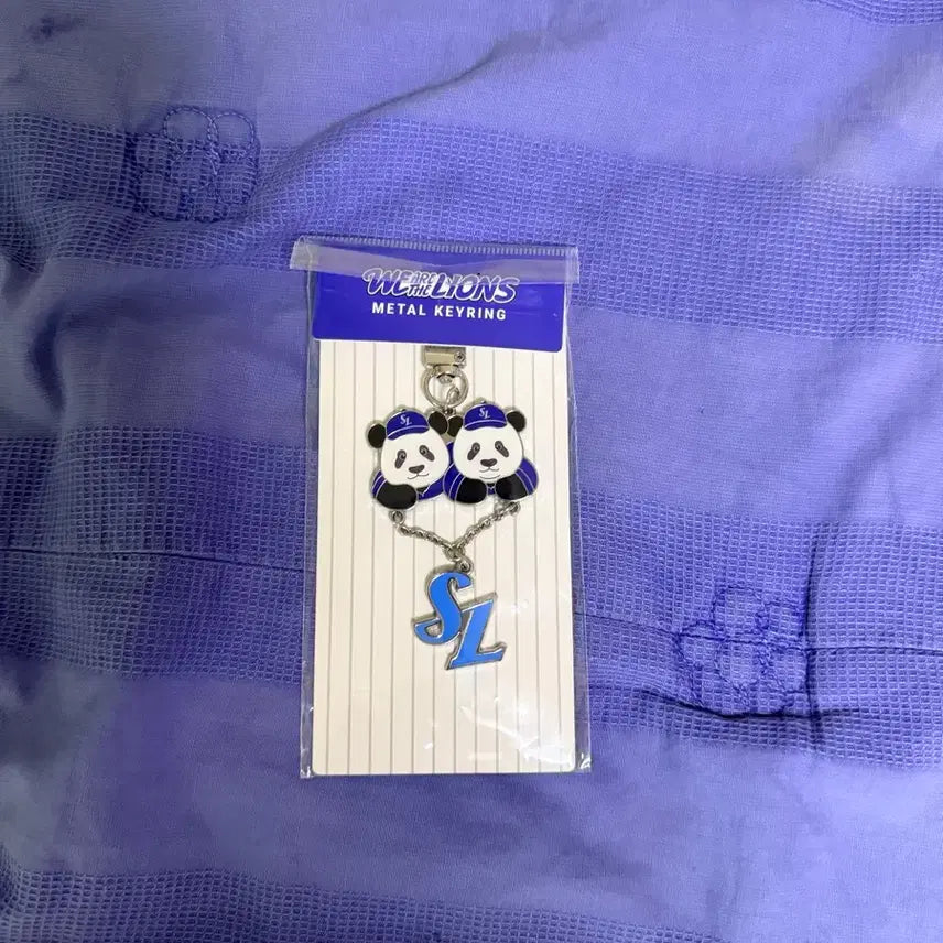 [BUNJANG] Samsung Lions Bao Family Huibao & Ruibao Keyring / 삼성라이언즈  바오패밀리  후이바오  루이바오  키링