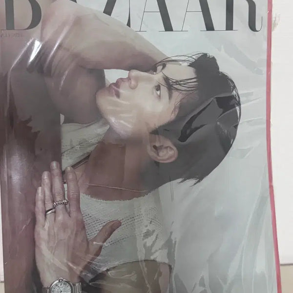 [BUNJANG] Byun Woo Seok Harper's Bazaar Korea Photobook / 변우석 핫스퍼 바자