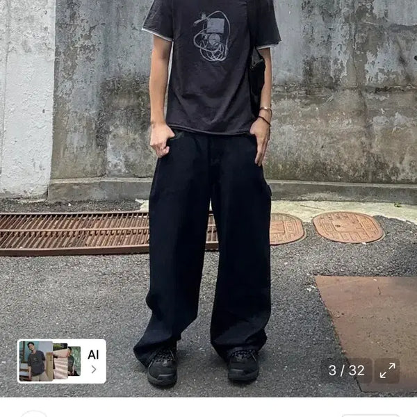 [BUNJANG] Maison Minet MP3 Graphic Layered Short Sleeve T-shirt Charcoal / 메종미네드 MP3 그래픽 레이어드 반팔 티셔츠 차콜