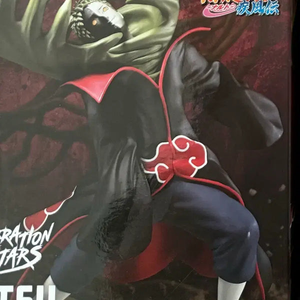 [BUNJANG] Naruto Akatsuki Zetsu Figure / 나루토 아카츠키 제츠 피규어