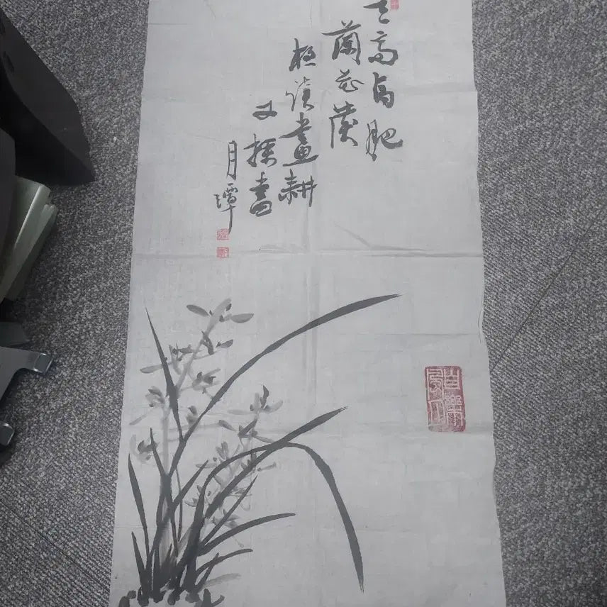 [BUNJANG] Wol Dam Oriental Painting Orchid and Calligraphy Artwork / 동양화 난초 그림 서예 작품