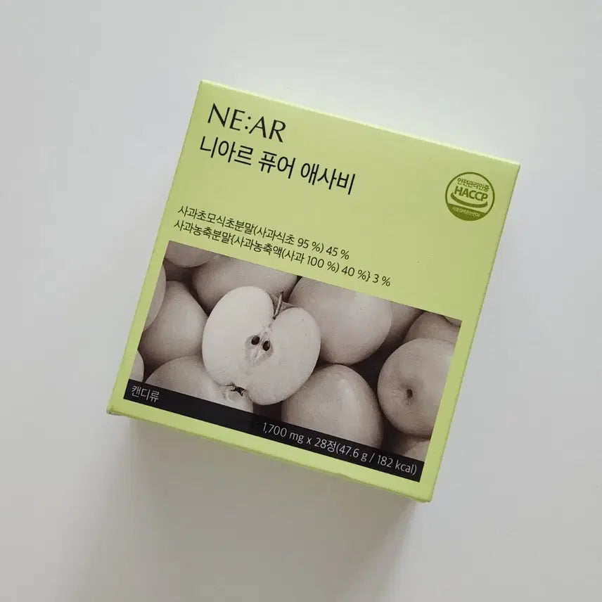 [BUNJANG] Niare Pure ACV 28 Tablets (14 Days Supply) - Sealed New Product / 미개봉 새제품) 니아르 퓨어 애사비 28정 14일분