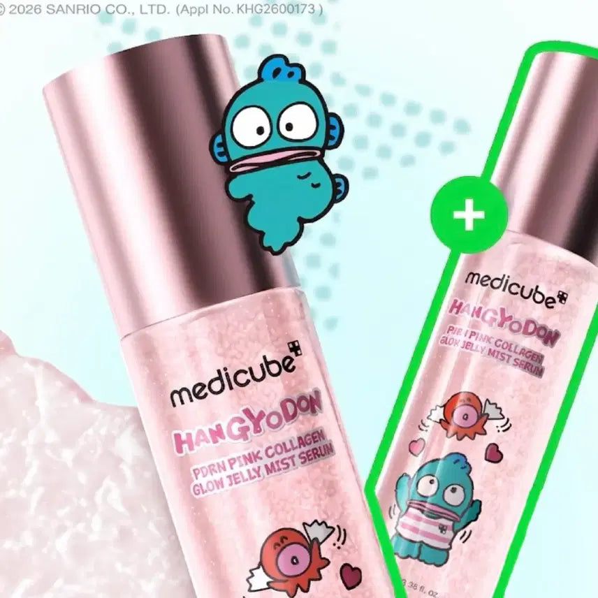 [BUNJANG] MediCube PDRN Pink Collagen Jelly Mist 100ml Hangyodong Edition / [새상품] 메디큐브 PDRN 핑크 콜라겐 젤리 미스트 100ml 한교동