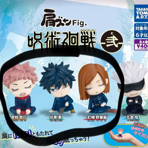 [BUNJANG] Jujutsu Kaisen Shoulder Perching Figure Set - Yuji, Megumi, Nobara / 주술회전 어깨쿵 피규어 캡슐 가챠 일괄 유지 메구미 노바라