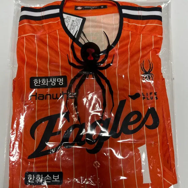[BUNJANG] Hanwha Eagles Retro Uniform - Moon Dong-ju (Size 95) / 한화 이글스 레트로 유니폼 문동주 95 판매 합니다