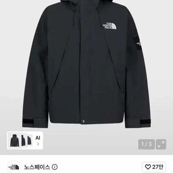 [BUNJANG] The North Face White Label Matis Jacket / 노스페이스 화이트라벨 마티스자켓