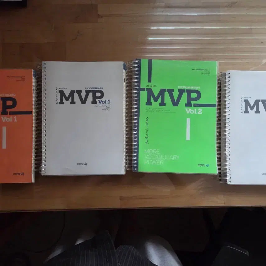 [BUNJANG] MVP Vocabulary Books 1 & 2 / MVP 단어장 1,2