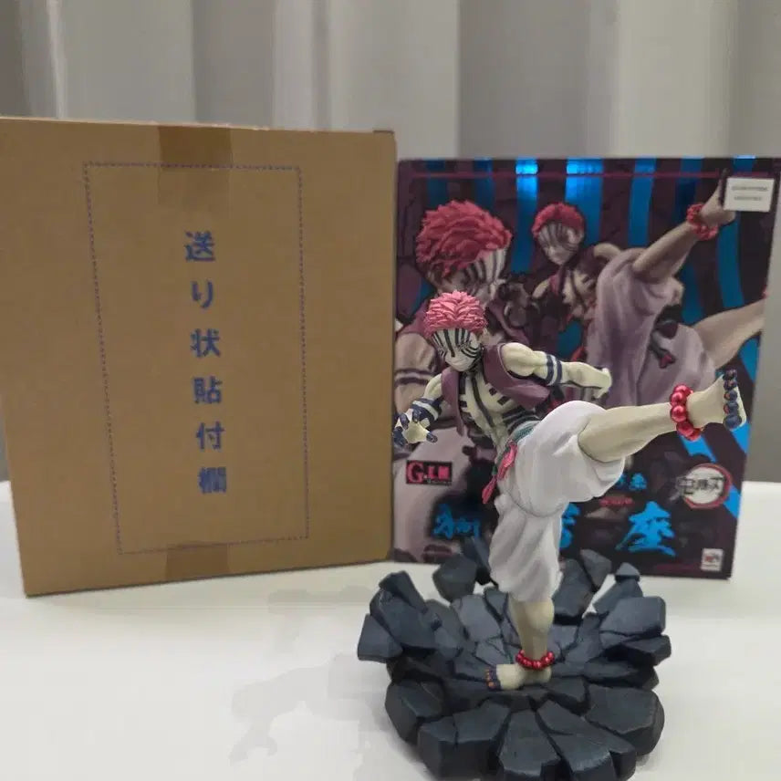 [BUNJANG] Megahouse Akaza Demon Slayer Figure / 귀멸의칼날 메가하우스 아카자