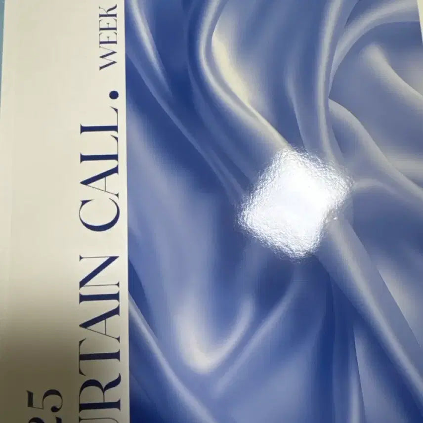 [BUNJANG] Kim Kang-min "Hwa 1" Curtain Call & "Juganmin" Vol. 10 Bundle Set / 시대인재 김강민 화학1 주간민