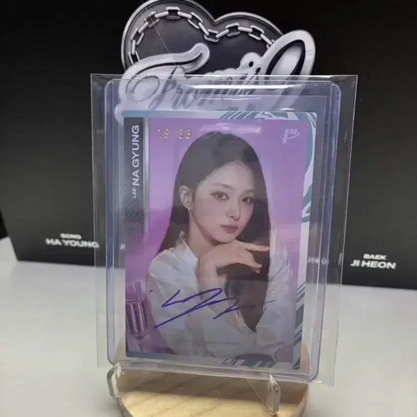 [BUNJANG] fromis_9 Lee Nagyung Teleca Auto Card Limited Edition (33 pcs) / 포르미스나인 프미나 이나경 테레카 오토 카드 33장 한정