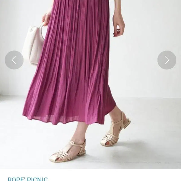 [BUNJANG] Rope Picnic Pleated Long Skirt / Rope Picnic 플리츠 롱스커트