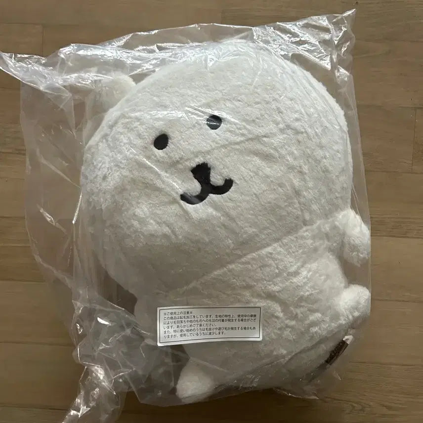 [BUNJANG] Nagano Market Nondamgom Plush Toy B Prize / 나가노 마켓 농담곰 쿠지 B상