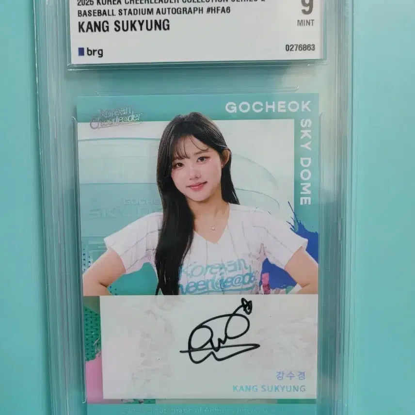 [BUNJANG] Kang Su-kyung Autographed 20 Limited Edition Cheerleader Card / 강수경 치어리더  오토 20한정