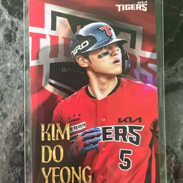 [BUNJANG] KBO Kia Tigers Kim Do-young Third Photocard / 기아 기아타이거즈 써드 김도영 포카