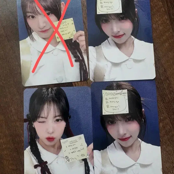 [BUNJANG] RESCENE Glow Up Makestar In-Person 2025 Bucket List POB Photocard / 리센느 글로우업 메이크스타 대면 2025 버킷리스트 미공포 포카