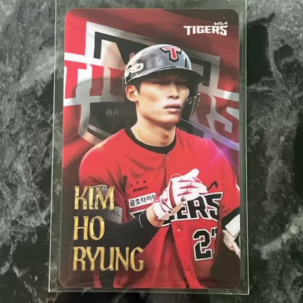 [BUNJANG] Kia Tigers Kim Ho-ryeong Photocard / 기아 기아타이거즈 써드 김호령 포카