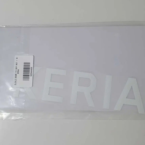 [BUNJANG] T1 2026 Keria Authentic Jersey Jacket w/ Player Name Set / [미개봉] T1 티원 2026 유니폼 자켓 마킹지 케리아