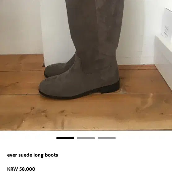 [BUNJANG] Our Cabinet Ever Suede Long Boots / 아워캐비넷 부츠 ever suede long boots