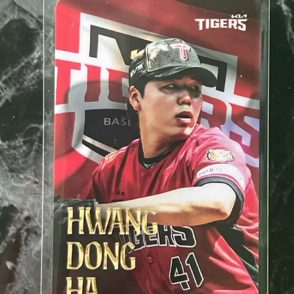 [BUNJANG] Kia Tigers Hwang Dong-ha Photocard / 기아 기아타이거즈 써드 황동하 포카