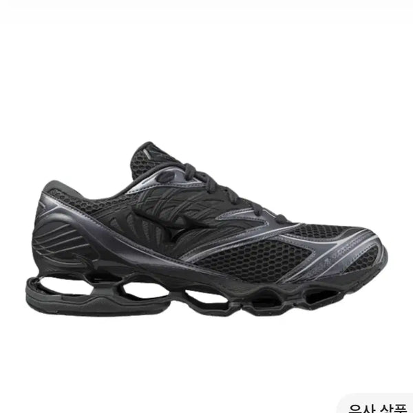 [BUNJANG] Mizuno Wave Prophecy Metallic Grey Running Shoes / 미즈노 웨이브 프로페시 메탈릭 그레이 270