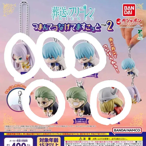 [BUNJANG] Frieren: Beyond Journey's End Daerong Gacha Bundle Set (5 Types) / 일괄5셋) 장송의 프리렌 데롱가챠 5셋