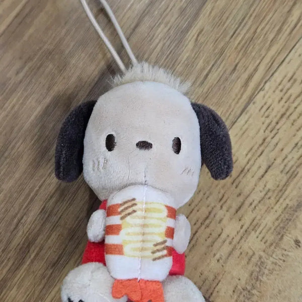 [BUNJANG] Tanning Pochacco Dog Plush Keychain / 태닝 포차코 강아지 인형 키링