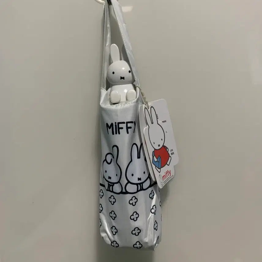 [BUNJANG] Miffy Licensed Foldable Umbrella / [정품/새상품]미피 고급 접이식 양우산