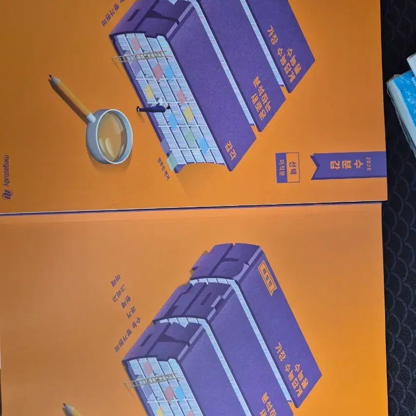 [BUNJANG] 2026 HuhMoonjin Calculus Textbook / 2026 현우진 수분감 미적분