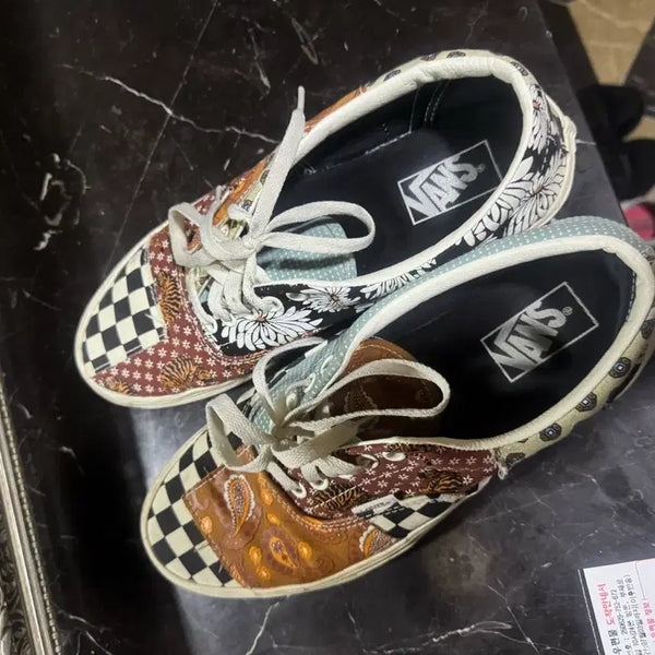 [BUNJANG] Vans Era Tiger Patchwork Sneakers / 반스 에라 타이거패치워크 275